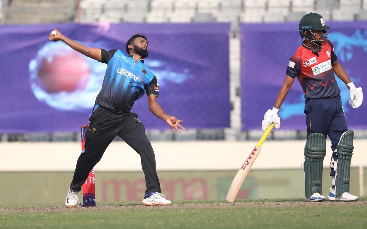 Robiul Islam Robi picked up 4 for 20