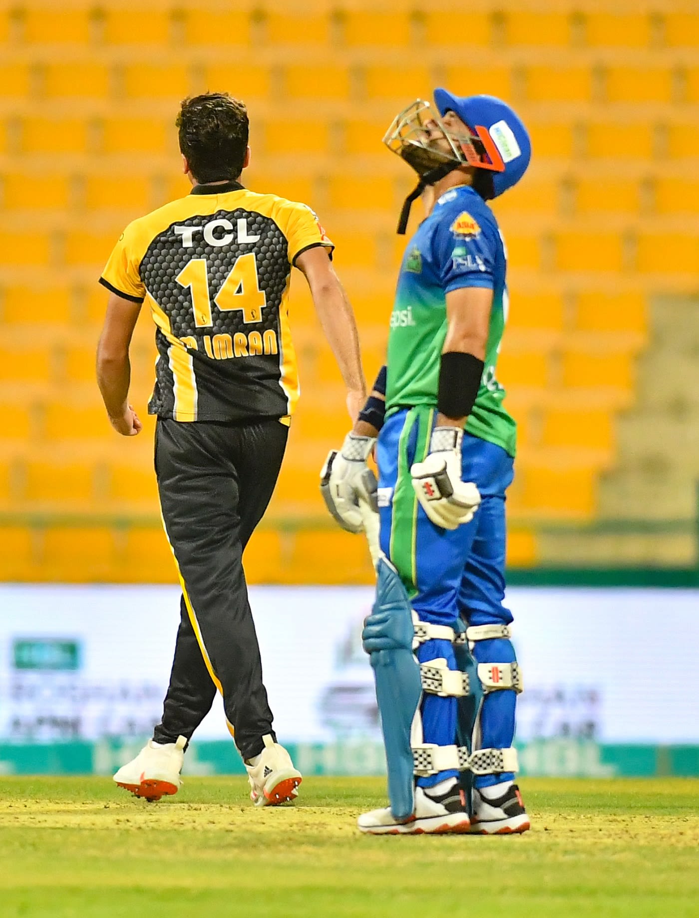 Mohammad Imran dismissed Mohammad Rizwan for 30