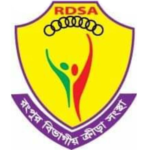 Rangpur DIV logo