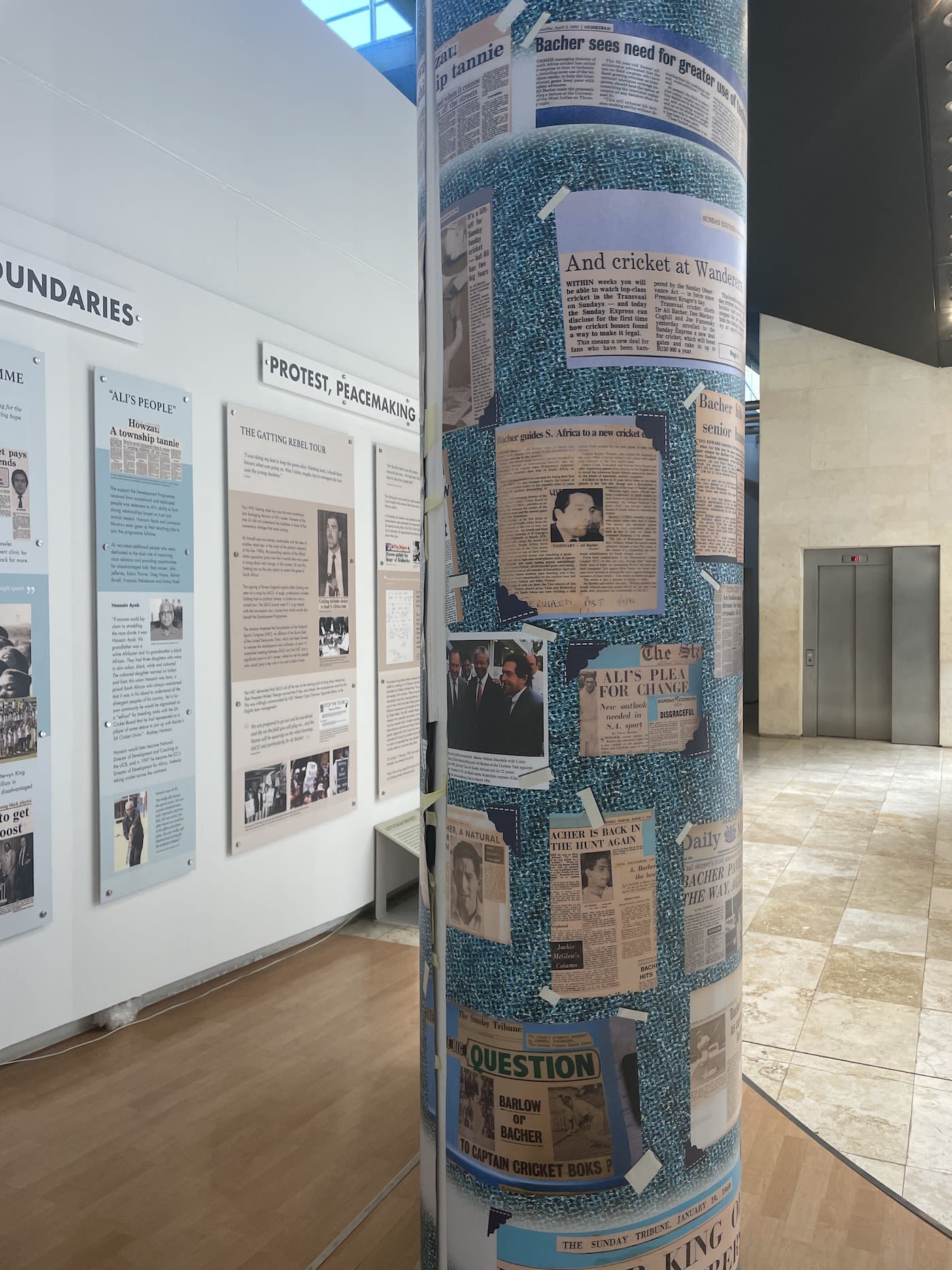 A view of the Ali Bacher exhibition at the South African Jewish Museum