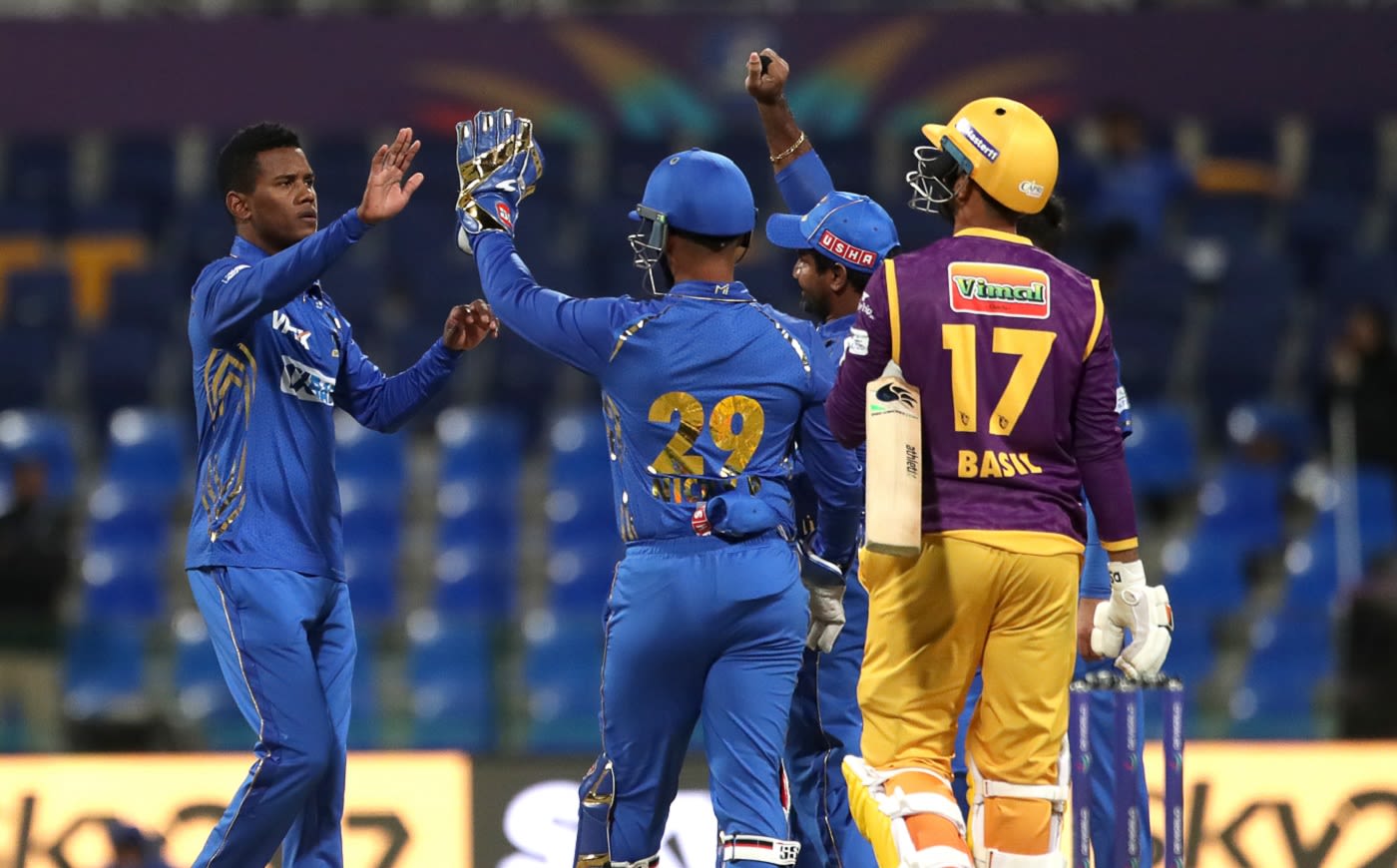 Akeal Hosein pinned Basil Hameed lbw for a duck