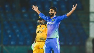 Clinical Multan Sultans reach fourth successive PSL final