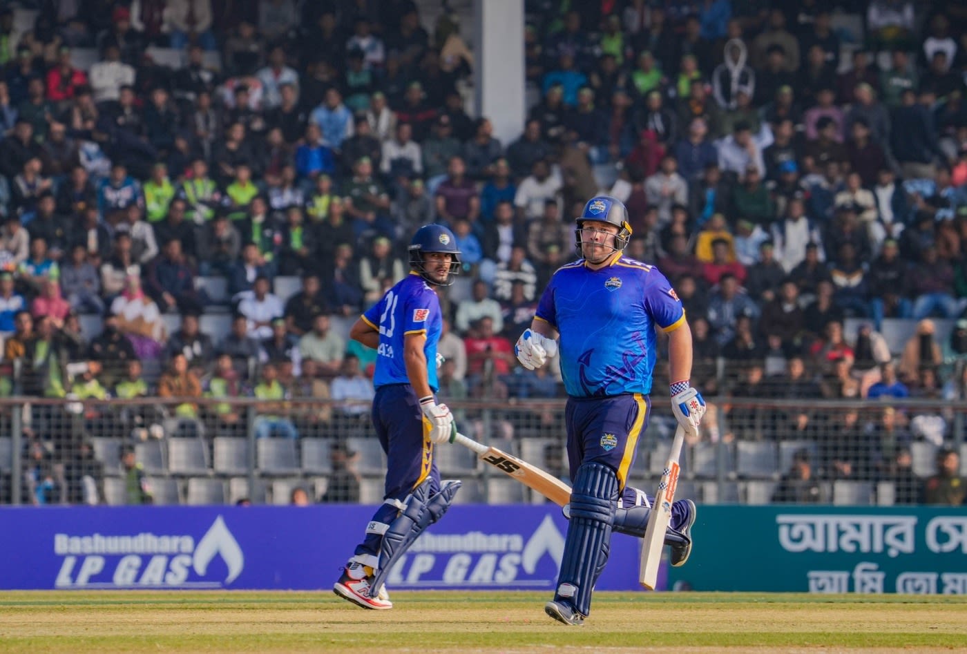 Mohammad Naim and Adam Rossington put on a huge opening stand