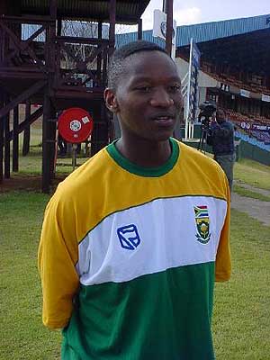 Mfuneko Ngam