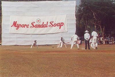 Naidu plays the sweep against Vatekar
